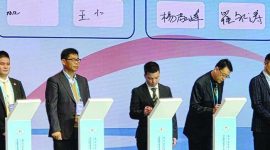 Pemerintah Aceh melalui Badan Usaha Milik Daerah (BUMD) PT PEMA menandatangani MoU bidang pertanian di ajang ASEAN-China Cooperation and Development Conference on Food and Agriculture serta The 4th “Belt and Road” International Agricultural Cooperation Expo di Zhengzhou, China, Senin (13/10). (Foto: Ist)